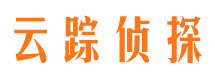 元江捉小三公司